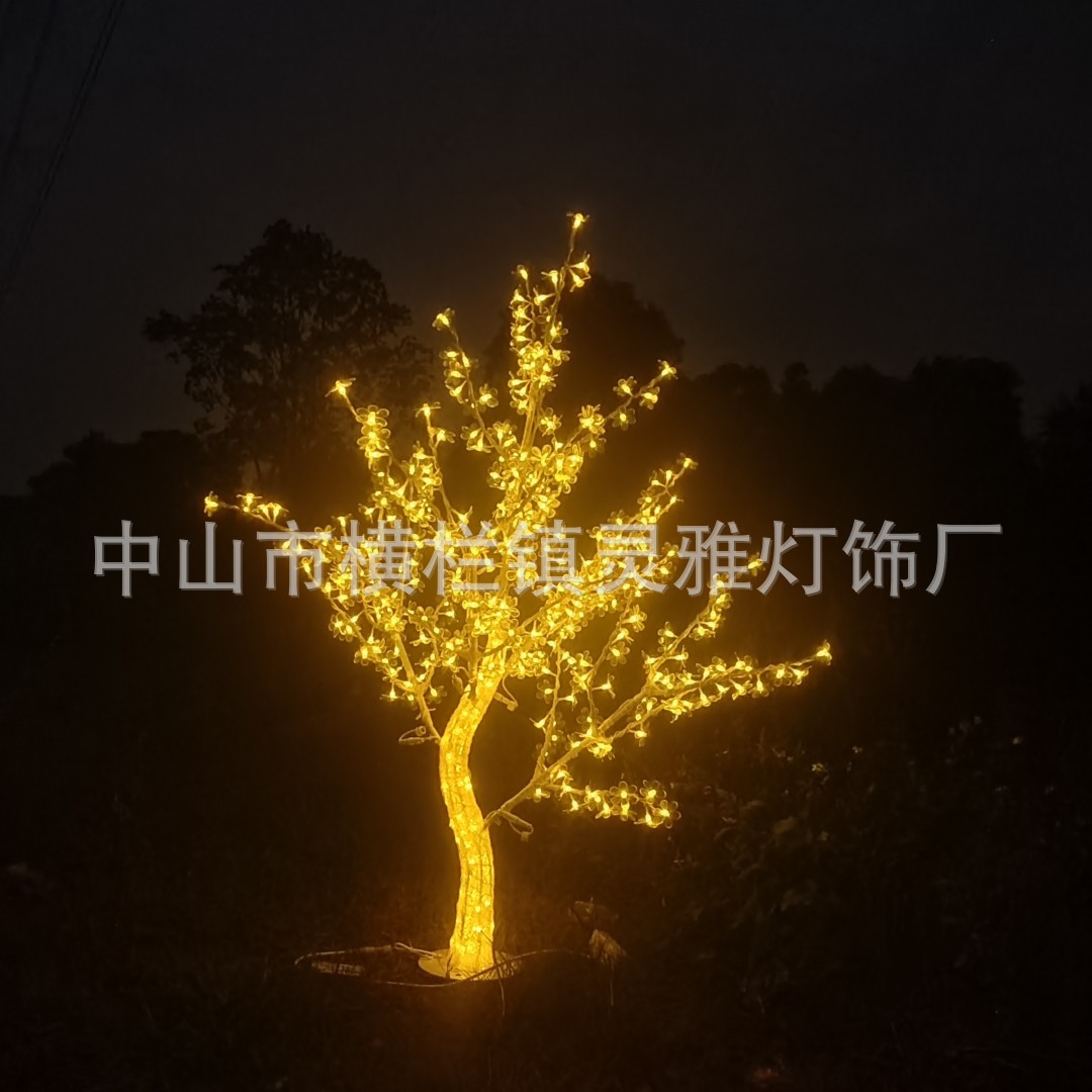 Al aire libre led luminoso árbol lámpara simulación parque cerezo flor melocotón flor a prueba de humedad jardín decoración paisaje árbol lámpara decoración al por mayor