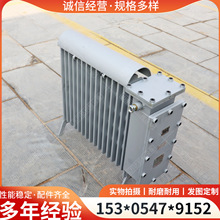 RB-2000�V�÷����ů�� ɢ��Ƭˮѭ�h�ӟ���y������늼ӟ�ȡů��