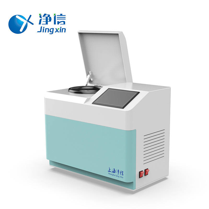 Ϻżǿ䶳ĥJXFSTPRP-CLN-48Ʒ̨ʽĥ