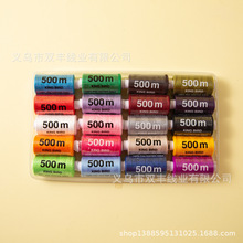 �������BKINGBIRD��20���b�p�x��ᘾ�500�׾�С���ֹ����Ӻ�����