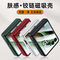 MOTO Razr60Ultra 磁気携帯電話ケースに適した肌の感触ヒンジ RAZR 50% off スタックスクリーン落下防止保護カバー