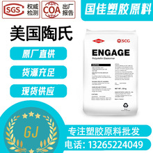 POE �������� 8999 ͸�� ��Ĥ���b ��| ���g ����Ĥ ���zԭ��