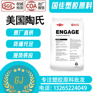 POE �������� 8999 ͸�� ��Ĥ���b ��| ���g ����Ĥ ���zԭ��