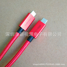 type-c 3.1������������  ��ҕ�lȫ���ܿɰ��͑�Ҫ����