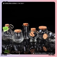 �S��DIY͸��ľ���S�ƿ�ǿ����ƿ�ʺ�ƿƯ��ƿ���\��ƿ����ƿ