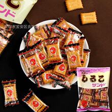 �ձ��M�� �����t��� ������С���t���A������e��ʳ�������l