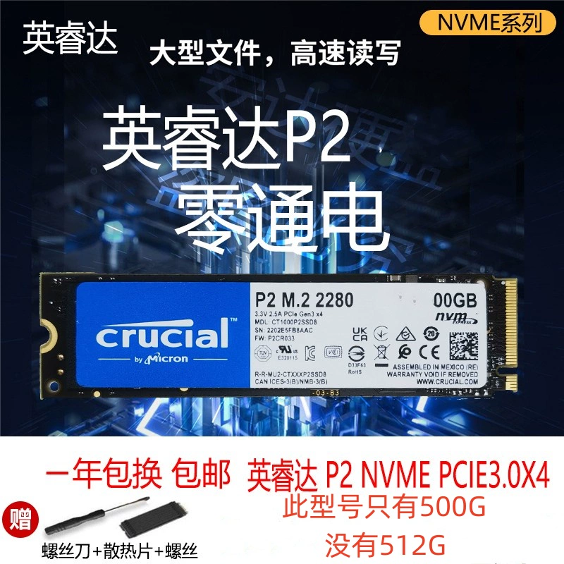 SSD PM981a 256ГБ 512ГБ 1ТБ M.2 PM9A1 разборный NVMe твердотельный накопитель