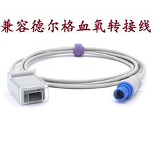 Drager� ���Ѫ��̽�^���L��Ѫ���������D���B�Ӿ�3375834/336843