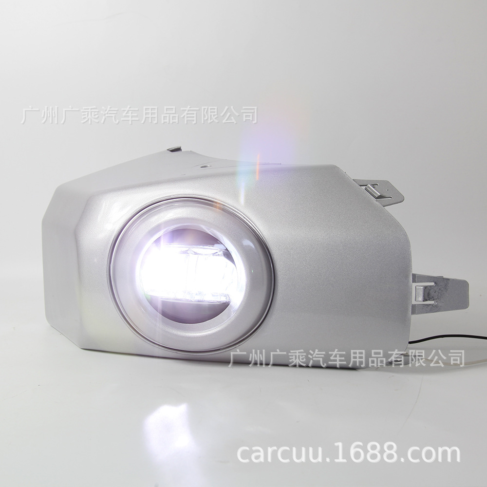 Aplicable a 07-14 años Toyota kuroze FJ LED luz antiniebla LED negro Shell LED luz antiniebla luz diurna