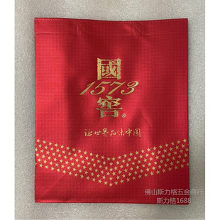 �¿����1573���� �o���ϽѴ���������� �YƷ�� ԭ�b