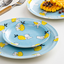 �ձ��M�ڲ;���������ʱ��O�����²�ƽ�P��ʽ��P�մɱP���P��