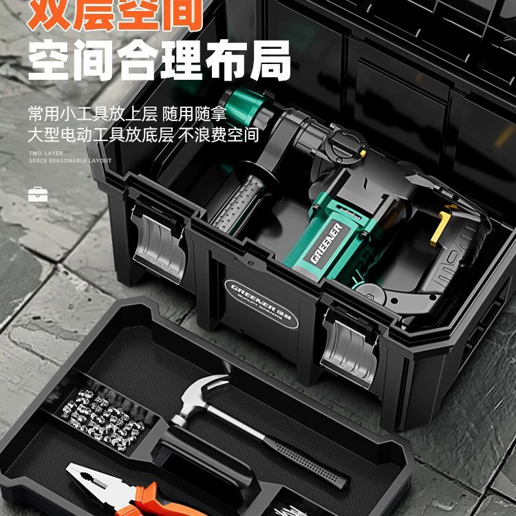 Многофункциональный ящик для хранения электроинструментов Green Forest, штабелируемый бытовой ящик для хранения, промышленный класс, очень большой, большой емкости