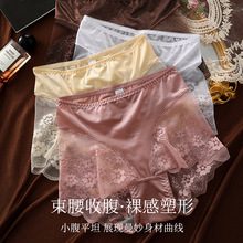�¿��Ըз�ʽ�����ٽz��ѝŮʿ�����ո��o��͸���־�ȫ���d����ѝ