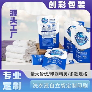 ʳƷ��������˺���Ӻ����ϴ��Һϴ��Һ���wҺ�w���b������
