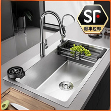 加厚3MM不锈钢SUS304水槽手工拉丝单槽家用洗菜盆全套一整套