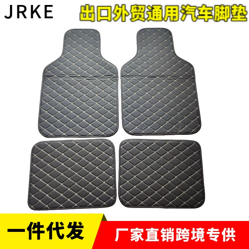 Прямые продажи с завода, трансграничный внешнеторг, специализация на универсальных водонепроницаемых ковриках для переднего ряда сидений из черной автомобильной кожи (версия для Гонконга) для праворульных автомобилей.