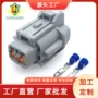 日产防水插座插头连接器