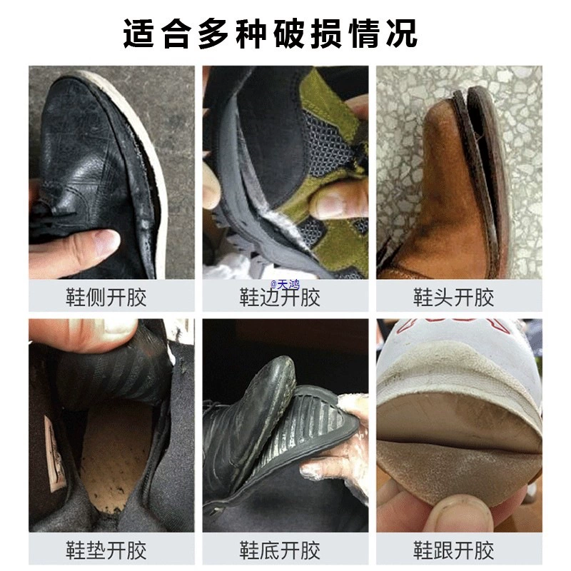 Adidas, Li Ning, glue, sports basketball basketball shoes, universal converse
