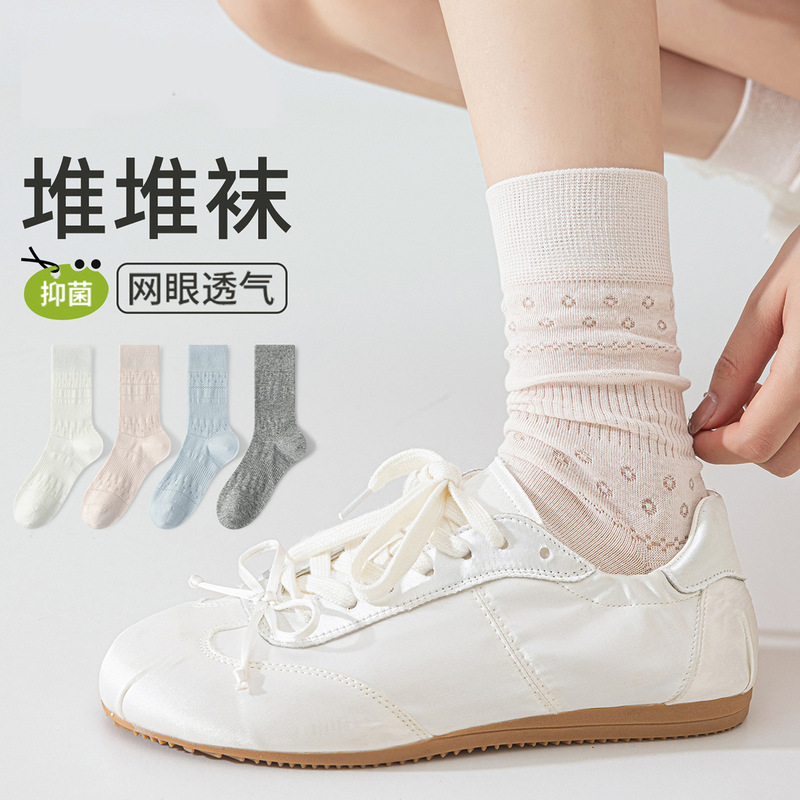 White Socks for Women, Spring and Summer Thin Mesh Breathable Versatile Long Socks, Sweat-Absorbent and Odor-Resistant, Miu-Style Slouch Socks White Socks for Women, Spring and Summer Thin Mesh Breathable Versatile Long Socks, Sweat-Absorbent and Odor-Resistant, Miu-Style Slouch Socks