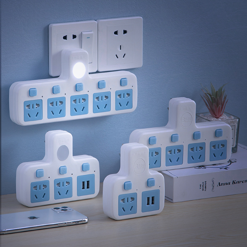 国标USB多功能转换器多孔插座独立开关排插拓展电源插头家用无线