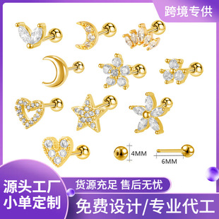���R�d�����~�^�荶�ᔃ��Ų��P��������ζ��Ů���Ǖr�ж����