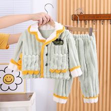 男童冬季保暖睡衣套装新款宝宝家居服法兰绒秋冬款儿童加绒加厚潮