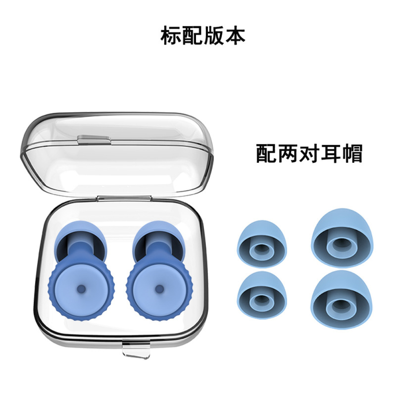 クロスボーダー専用の新品の防音睡眠を調節できます。|undefined