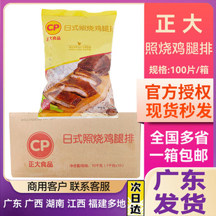 ������ʽ�՟��u���� 1kg�����u����Ʒ����u���u����ȥ������