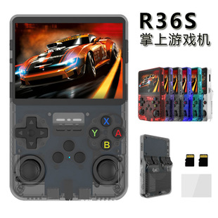 New r36s open source handheld game machine portable retro arcade game nostalgic 3d dual system handheld cross-border
