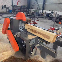 圆木推台锯实木开料锯开片锯开板锯多功能原木圆盘锯机木工机械