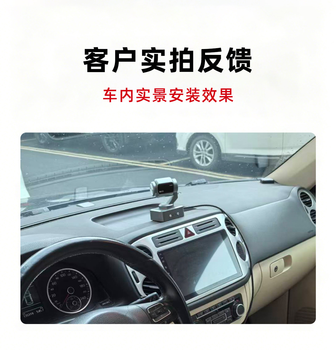 Car accessories: Anti-fatigue safety driving device, driver drowsiness alarm, long-distance driving gadget, new model with cloud platform