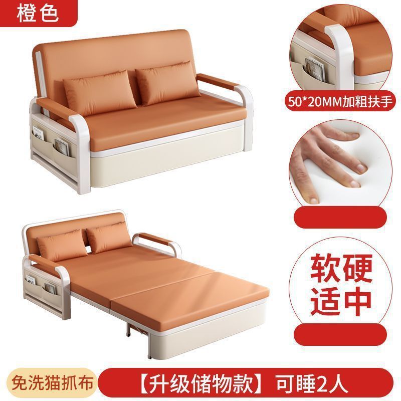 折叠沙发床科技布两用二合一躺椅可坐可躺阳台抽拉式双人客厅单人|undefined