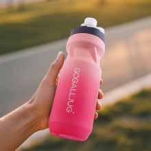 �羳610ML��y�\��ˮ�������T������܇�D��ˮƿPP5����ˮ������