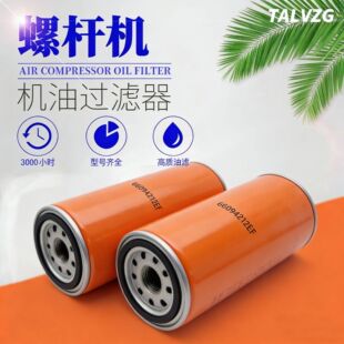 �m���_ɽ�Չ��C�͞V���s�C�Ĳ� �ݗU�Չ��C�͸�66094212EF �͞Vо