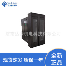 HollySys�����rSM202 SM3340늉�ģ������ģ�K