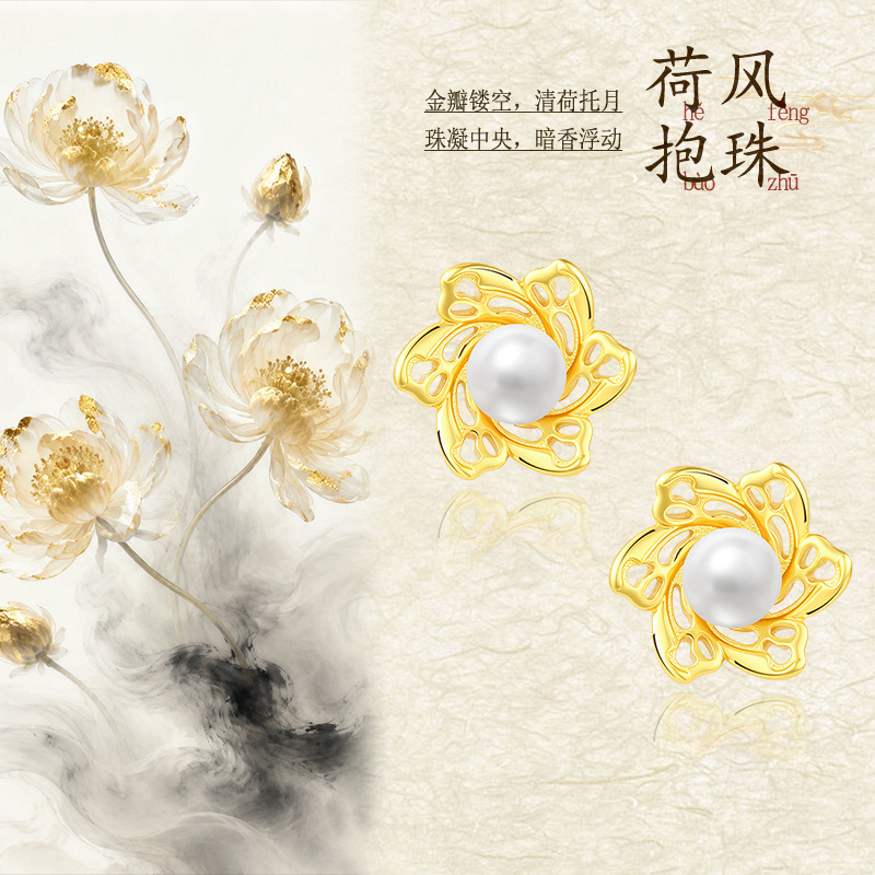 Fresh fashionable cute elegant earrings pearl