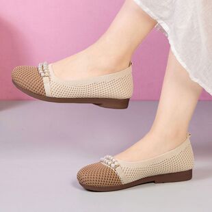 Summer New Old Beijing Cloth Shoes Women's Thin Flat Fly-woven Mesh Breathable Casual Shoes Lightweight Soft-soled Mother Shoes