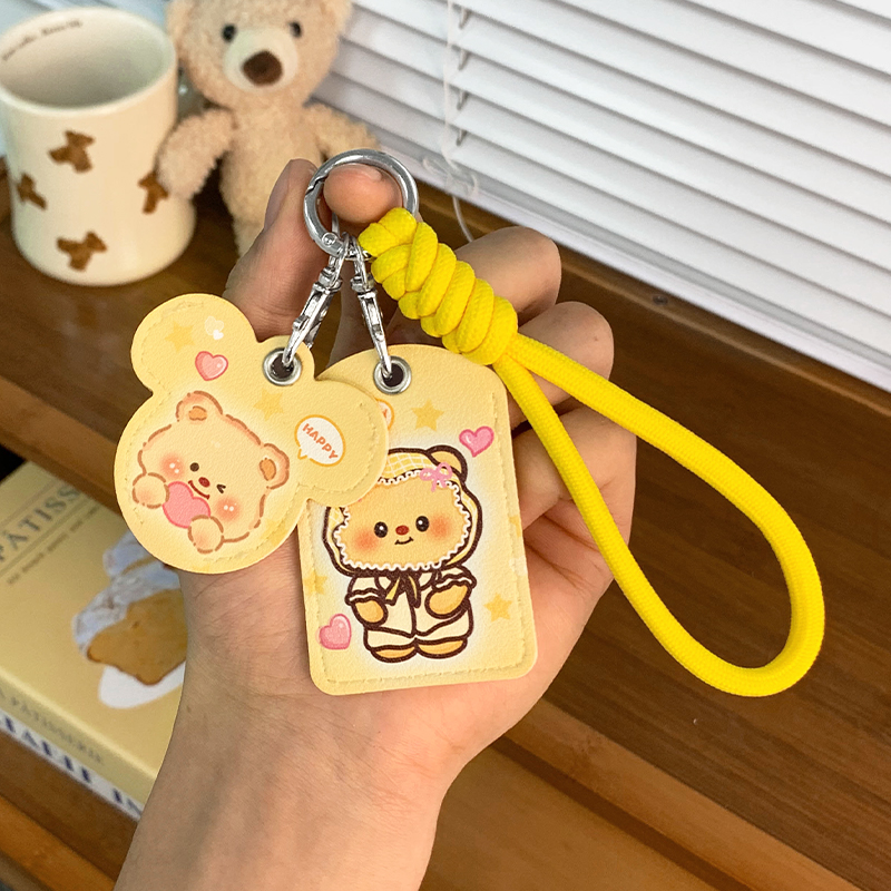 Suitable for Butter Bear Electric Car Key Cover Nfc Access Card Protective Cover Bus Card Swiping Sensor Leather Cover