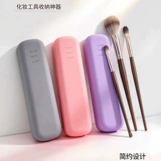 批发化妆刷硅胶收纳盒多功能旅行化妆包腮红眼影刷筒美妆工具收纳