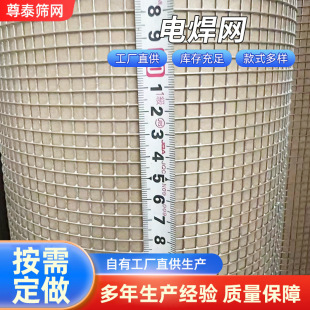����\�F�z�W���������ޱ���䓽z�W���B����������W��\늺��W