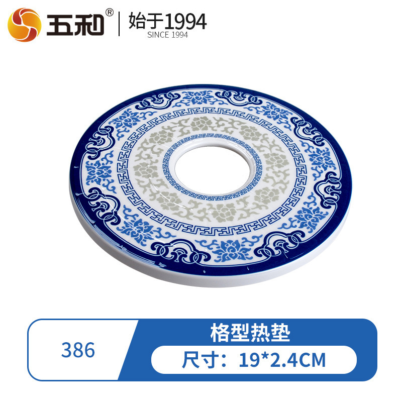 격자 열 패드 386