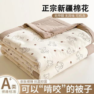 �½��޻��ě������{����ͯ�ı��əCϴ���p�˼��ñ��ӱ�о�ļ�ͨ��