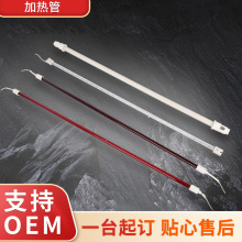 �S�Ҷ�Ҏ��54cm�h�t����ԡͰ�ӟ��230V늟�����ð�ȫ늟�����l