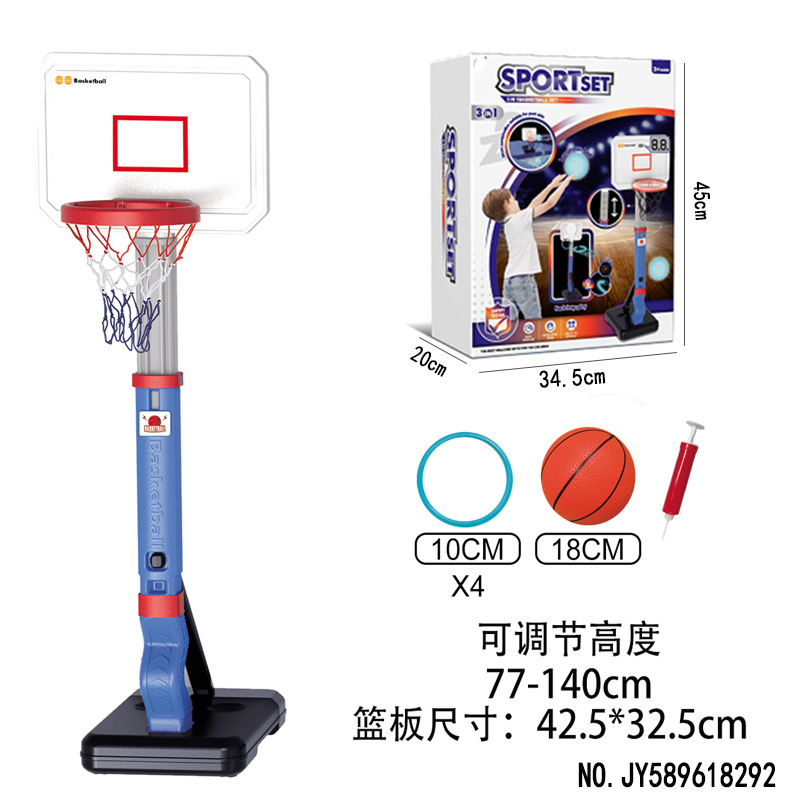 Soporte de baloncesto de piscina 4 en 1 transfronterizo, juego de puntuación de iluminación de juguete, anillo de iluminación, juego de deportes al aire libre de béisbol