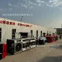 公园大型巨型年代餐车