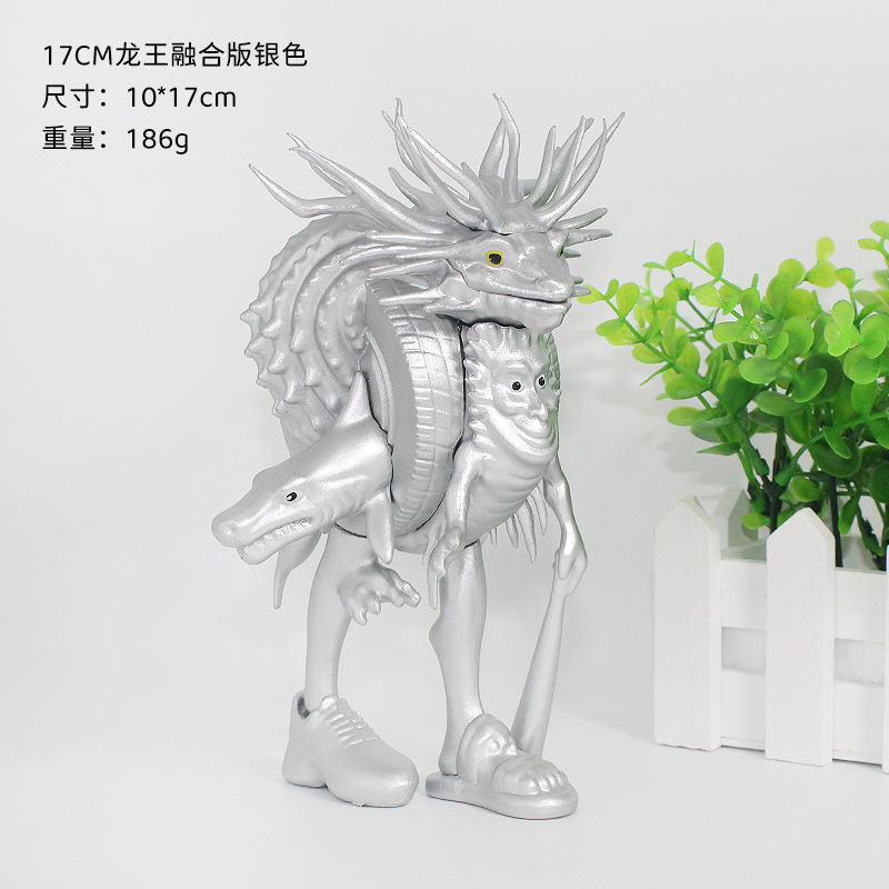AI山海経フィギュア ステッチモンスター 海外モンスター融合版 人形フィギュア 大型組み合わせ版 山海経|undefined