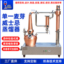 20L���~���ͼ�¶���s��С�ͼ���ᄾ��O����m�����Q���R�d�۲���