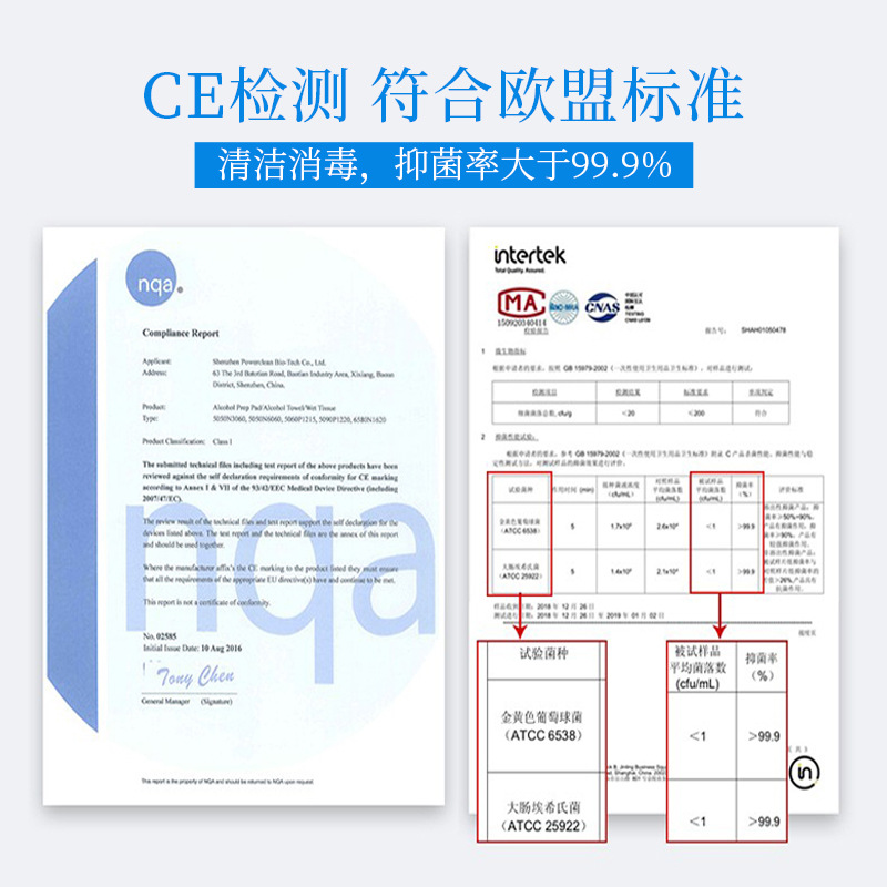 Anti-fog cleaning wipes for glasses Disposable portable quick-drying glasses cloth wholesale manufacturer can print logo