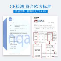 Anti-fog cleaning wipes for glasses Disposable portable quick-drying glasses cloth wholesale manufacturer can print logo