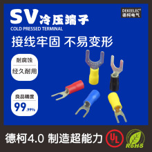 SV2-4ԤԵѹ Uν߱  SV1.25 3.5 5.5ѹͷ